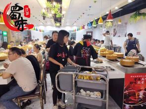 臻膳国际餐饮管理 立足广州，擘画千店蓝图，引领火锅国际化新风潮