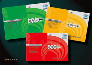 无锡龙瑞广告设计公司 企业营销策划与高清视觉设计的完美融合