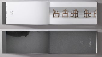 成都与创广告木迹制品 品牌视觉设计的专业之道