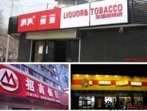 钱眼产品分类广告的策划与传播设计