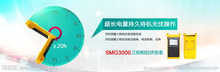 餐饮管理产品广告设计 视觉策略与关键要素
