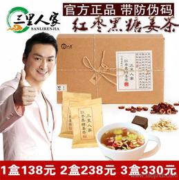 食品饮料代理加盟 价格、厂家与酒店管理合作全攻略